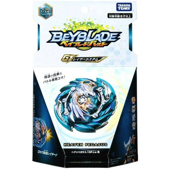 Takara Tomy Beyblade BURST GT B-148 Heaven Pegasus.10P.Lw Sen