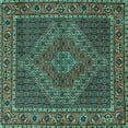 thumbnail image 1 of Ahgly Company Machine Washable Indoor Square Persian Turquoise Blue Traditional Area Rugs, 8' Square, 1 of 4