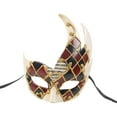 thumbnail image 1 of BELOVING Mascarade Mardi Gras Antique pour Cadeaux de Fête Jeu de Rôles Déguisement Rouge, 1 of 10