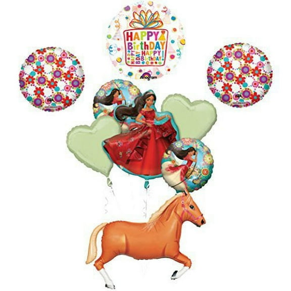 ELENA OF AVALOR 43" Tan Horse Happy Birthday Party Supplies Balloons