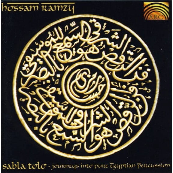 Hossam Ramzy - Sabla Tolo: Journeys Into Pure Egyptian Percusion - World / Reggae - CD