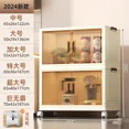 thumbnail image 3 of Caja de almacenamiento plegable Organizador de juguetes para sala de estar Gabinete de almacenamiento de refrigerios Solución de clasificación para el hogar Contenedor multifunción, 3 of 5