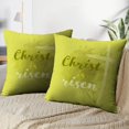 thumbnail image 5 of LALILO Throw Pillow Covers Christian Worship And Cross Watercolor Christ Art Bible Christ Christian Church Cross Set of 2 Square 18 x 18 Inch Pillowcase, 5 of 5