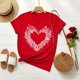 thumbnail image 1 of TaTaai Women's Love Theme T-Shirt, Sweet Valentine's Day Apparel, Cozy Everyday Round Neck Blouse Gift, 1 of 6