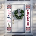 thumbnail image 2 of OutmaxHome 4th of July Door Banner Stripe Hanging Banner Independence Day Memorial Day Patriotic Porch Sign Home Yard Indoor Outdoor Decoration 11.8 x 70.9 Inch, 2 of 5