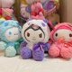 thumbnail image 2 of Nuevo estilo 20CM kuromi Cinnamoroll sanrio peluche Melody colgante bolsa llavero de felpa gato personalizado Anime almohada de felpa regalo para niños, 2 of 3
