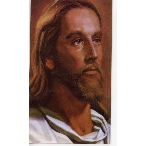 Prayer of a Separated or Divorced Person holy card - laminated - Pack of 25