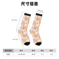thumbnail image 3 of Fotbe Colorful Floral Calcetas Largas con Estampado para Hombre y Mujer – Calcetas de Compresión Transpirables y Elásticas, Viajar y Uso Diario Talla 5-11, 3 of 6