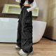 thumbnail image 1 of Pantalones de trabajo informales para niños, novedad de verano, pantalones acampanados de secado rápido, pantalones grandes a la moda para baile callejero, pantalones a prueba de mosquitos, 1 of 5