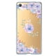 thumbnail image 1 of Funda Para Sony M5 Flores Lila, Uso Rudo, InstaCase Protector para Sony M5 Antigolpes, Case Flores Lila, 1 of 4