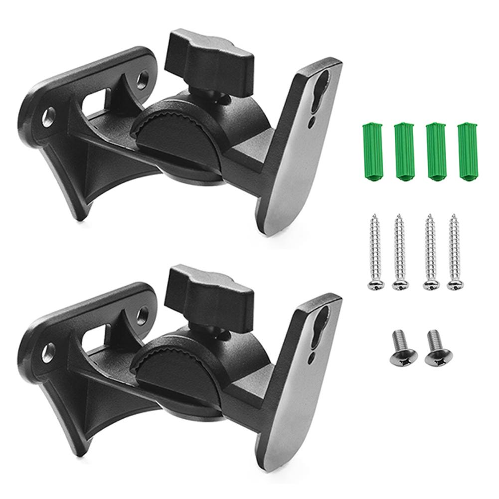 walmart speaker wall mounts