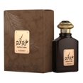 thumbnail image 1 of Perfume Asdaaf Oud Code, 100 ml, unisex, 1 of 3