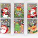 thumbnail image 1 of Etiqueta electrostática impermeable, autoadhesiva extraíble, sin rastro, pelar y pegar, escaparate, PVC, Navidad, muñeco de nieve, alce, calcomanía para ventana para pieza, 1 of 5