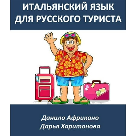 book Lie Algebras and Related Topics: Workshop on Lie Algebras in Honor of book Lie