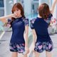 thumbnail image 1 of Traje de baño femenino estudiante coreano traje de baño dividido conservador de ángulo plano traje de baño de manga corta de dos piezas, 1 of 5