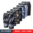 thumbnail image 2 of alpinario Skinny Swimming Pants High Elastic Shorts Sun Protection Beach Pants Quick Drying Swimming Equipment Outdoor Medium Long Elastic Pants, UPF 50+ Swim Trunks, Compression Water Sports Tights, 2 of 8