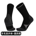 thumbnail image 2 of Paquete de 3 pares de calcetines de senderismo de lana para hombre calcetines de senderismo térmicos acolchados con micro tejido transpirable y que absorben la humedad., 2 of 5