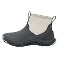 thumbnail image 3 of Women's Outscape Max Ankle Boot, 3 of 7