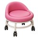 thumbnail image 4 of Asiento rodante bajo perfecl con respaldo Taburete corto de cuero PU rosa, 4 of 8