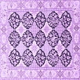 thumbnail image 1 of Ahgly Company Indoor Square Persian Purple Traditional Area Rugs, 6' Square, 1 of 4