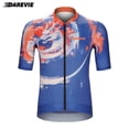 thumbnail image 3 of Maillot de ciclismo DAREVIE Slim Fit SPF 50+ para hombre y mujer, maillot de ciclismo de moda 2023, camiseta de ciclismo de alta calidad para equipos profesionales, 3 of 5