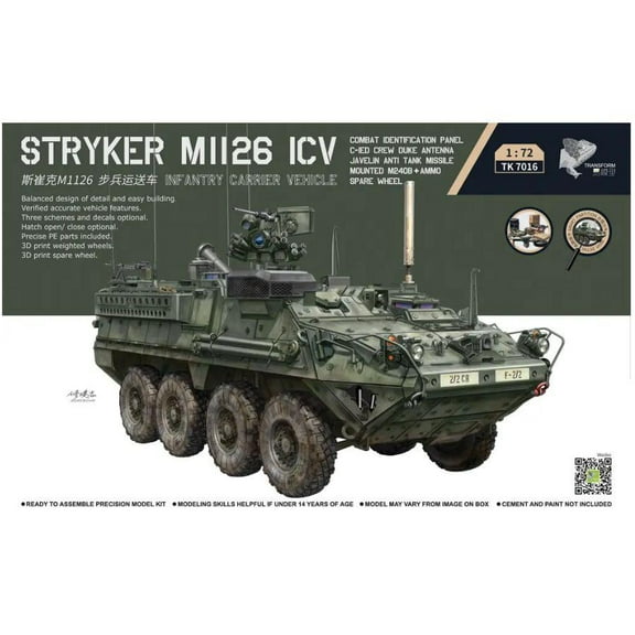 3RMODEL TK7016 1/72 Scale STRYKER M1126 ICV Infantry Transport Vehicle Assemble Model
