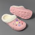 thumbnail image 4 of Winter Clogs for Women Hollow out Flower Decor Warm Furry Lined House Slippers Antislip Outdoor Slip on Walking Shoes Pink Size 7, 4 of 6