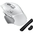 thumbnail image 3 of Logitech 910-006187 G502 X Lightspeed Wireless Gaming Mouse White Bundle with Deco Essentials Keyboard and Mouse Gel Memory Foam Wrist Pads, Universal Design, Added Comfort, 3 of 11