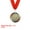 Gold, variant on Uxcell Award Medals, Prize Medals Winner Medals with Neck Ribbon for Competitions Sports Event Bronze