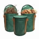 thumbnail image 3 of Bolsa de hojas de jardín con tapa | Colector de residuos de jardín reutilizable de alta resistencia | Tejido de polipropileno con recubrimiento de PE | Anillo grande de plástico | Tapa abatible con, 3 of 5