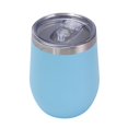 thumbnail image 2 of Queroig Stainless Steel Wine Cup with Leak-Proof Lid Hot Cold Drinks Portable Travel Cup Anti-Slip Design Insulated Thermal Mug, 2 of 7