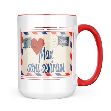 

Neonblond I Love You Azerbaijan Love Letter from Azerbaijan Mug gift for Coffee Tea lovers