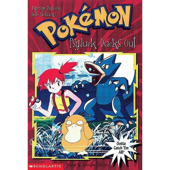 Pre-Owned Psyduck Ducks Out (Pokemon Chapter Book #15) (Paperback) 0439200911 9780439200912
