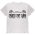 thumbnail image 1 of T-shirt Jeunesse Halloween Crazy Cat Lady, 1 of 1