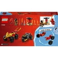 thumbnail image 4 of Set LEGO Ninjago Batalla en Auto y Moto de Kai y Ras 71789, 4 of 4