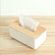 thumbnail image 3 of Caja de pañuelos de madera sencilla para el hogar, caja de papel de extracción, caja de almacenamiento de control remoto de escritorio para sala de estar, caja de papel creativa para comedor, 3 of 4