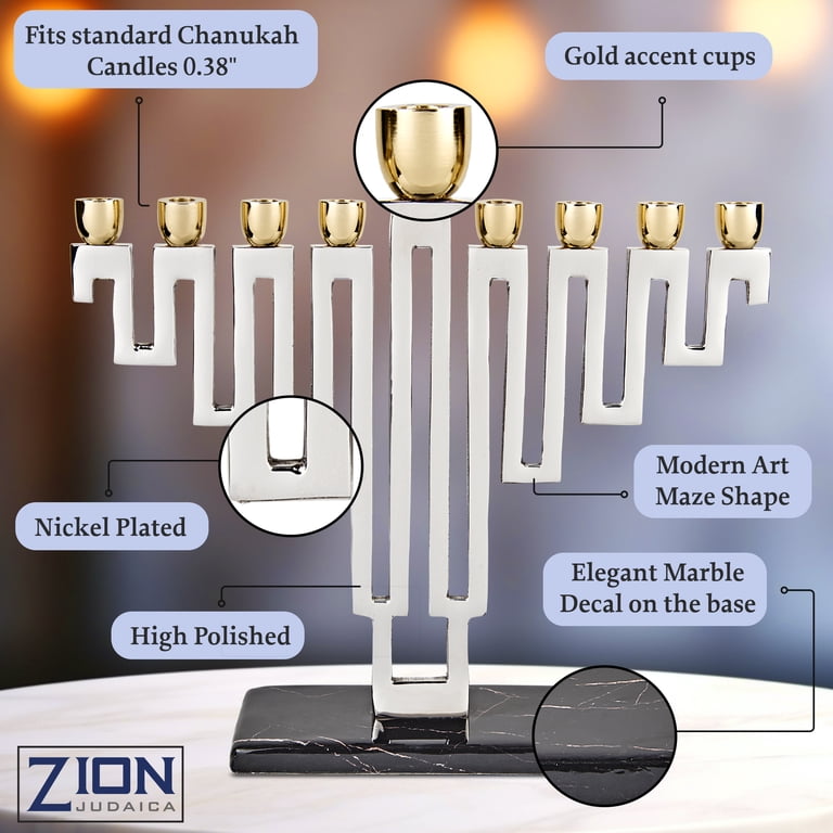 Nickel Plated Maze Menorah with Marble Decal Base photo 3