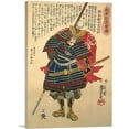thumbnail image 1 of ARTCANVAS Horimoto Gidayu Takatoshi Canvas Art Print by Utagawa Kuniyoshi - Size: 26" x 18" (1.50" Deep), 1 of 9