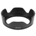 thumbnail image 1 of Lens Hood Camera HB-45 II Bayonet Lens Hood for Nikon AF-S DX NIKKOR 18-55mm F / 3.5-5.6G VR, 1 of 5