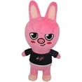 thumbnail image 3 of Muñeco de peluche Stray Kids Skzoo Stray Kids de 21 cm, cerdo rosa, 3 of 4