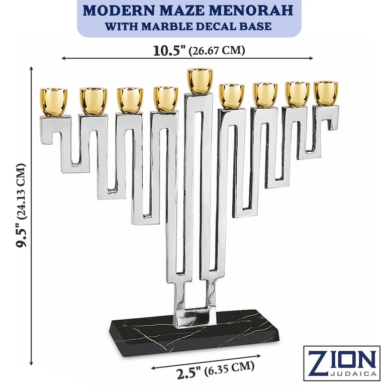 Nickel Plated Maze Menorah with Marble Decal Base photo 4