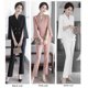 thumbnail image 4 of Traje de primavera, otoño e invierno, traje de mujer, moda de oficina, temperamento, ropa de trabajo, actividad, anfitrión, vestido de noche, 4 of 6