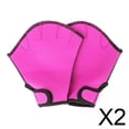 thumbnail image 1 of 2xGUANTES DE NATACIÓN FITNESS ACUÁTICO Palmeados Guantes De Piscina Training Rose Red M, 1 of 8