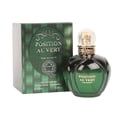 thumbnail image 1 of Perfume META-BOSEM Postion Green Au Vert, 100 ml, 1 of 5