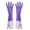 Purple, variant on 1 Pair Household Gloves Latex Free Cleaning Gloves with Soft Lining, Long Gloves 16inch Household Gloves Antiskid Household Washing Cleaning Gloves, Reusable