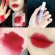 thumbnail image 3 of Dark Brown Lipstick Matte Punk Lip Gloss Sexy Cool Toned Long Lasting Non-Stick Cup Liquid Lipstick Lip Mud Makeup Cosmetics, 3 of 5