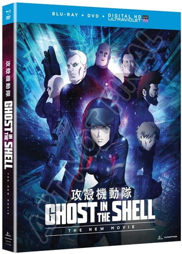 Ghost In The Shell The New Movie Blu Ray Dvd Walmart Com