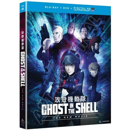 Ghost in the Shell: The New Movie (Blu-ray + DVD)