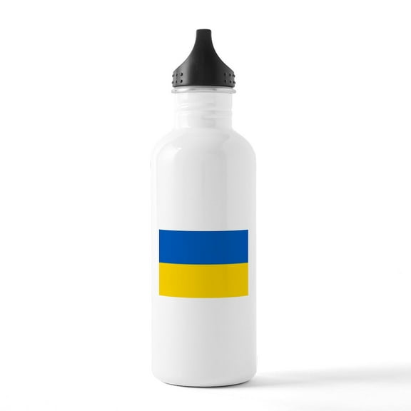 CafePress - Flag Of Ukraine Water Bottle - Stainless Steel Water Bottle, Sports Bottle, 1.0L