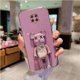 thumbnail image 1 of Funda Para Teléfono Note9 Quicksand Bear Para Xiaomi Redmi Note 9 Pro Max 9s Note9 4G 5G 9C 9A 9T 9AT Redmi9 Stand Back Cover, 1 of 4